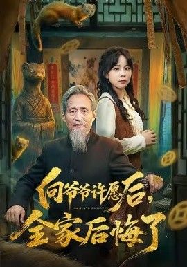 种地吧